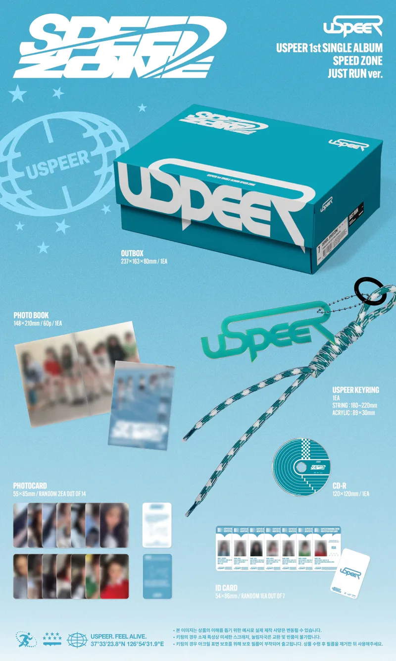 [랜덤] USPEER(유스피어) - 싱글 1집 앨범 [SPEED ZONE] (JUST RUN ver. / OBJECTIVE ver.) 3