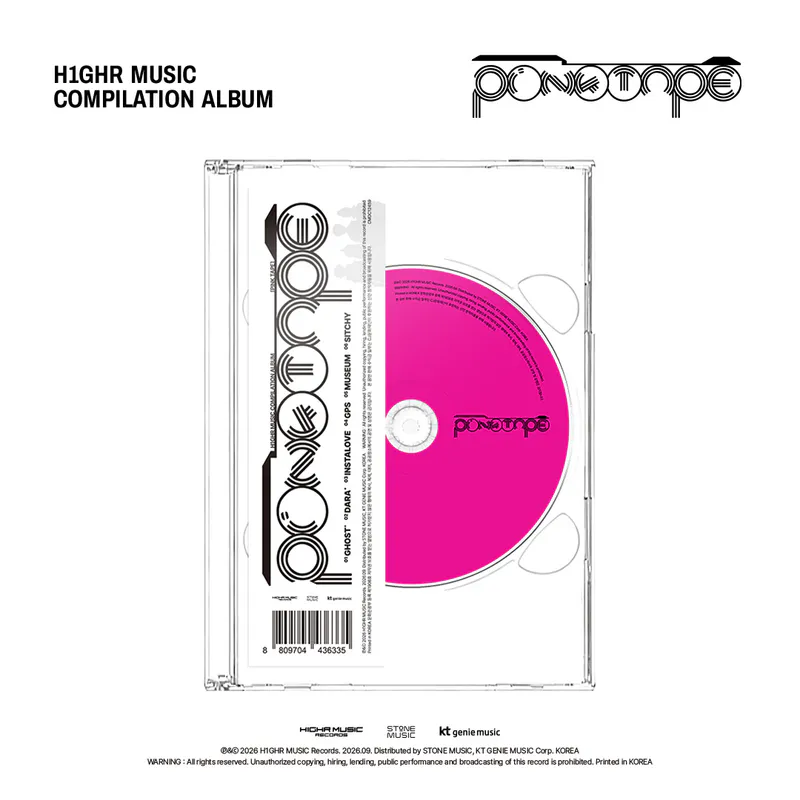 H1GHR MUSIC - EP [PINK TAPE]