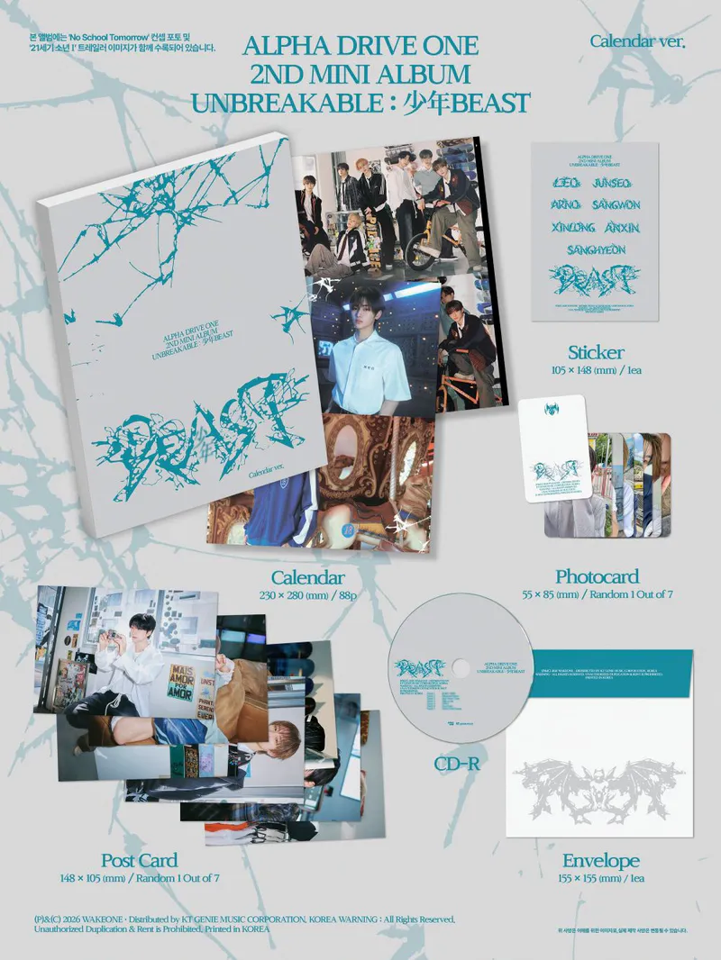 ALPHA DRIVE ONE - 미니 2집 [UNBREAKABLE : 少年BEAST] (Calendar Ver.) 2