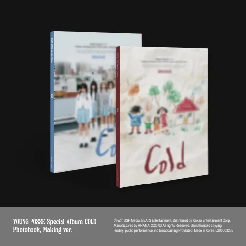 [세트] YOUNG POSSE (영파씨) - Special Album [COLD] (Photobook ver. / Making ver.)