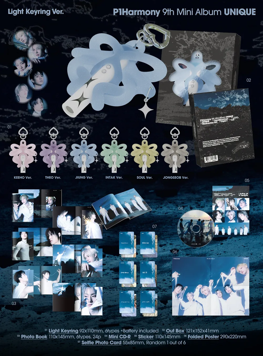 [랜덤] P1Harmony (피원하모니) - 미니 9집 [UNIQUE] (Light Keyring Ver.) 상세 이미지 2