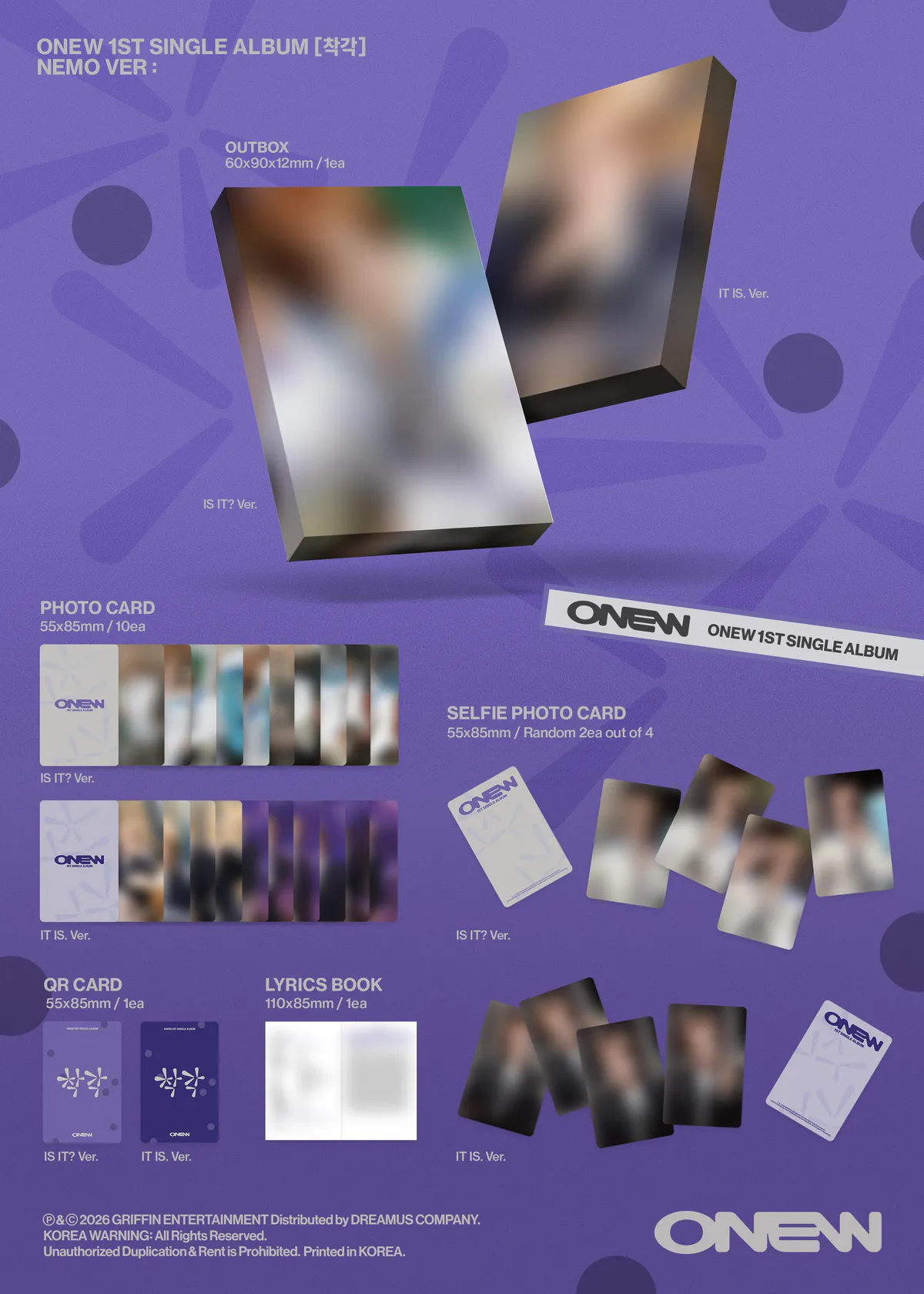 온유(ONEW) - 1ST SINGLE ALBUM 착각 [IT IS. Ver.] (NEMO Ver.) 상세 이미지 2