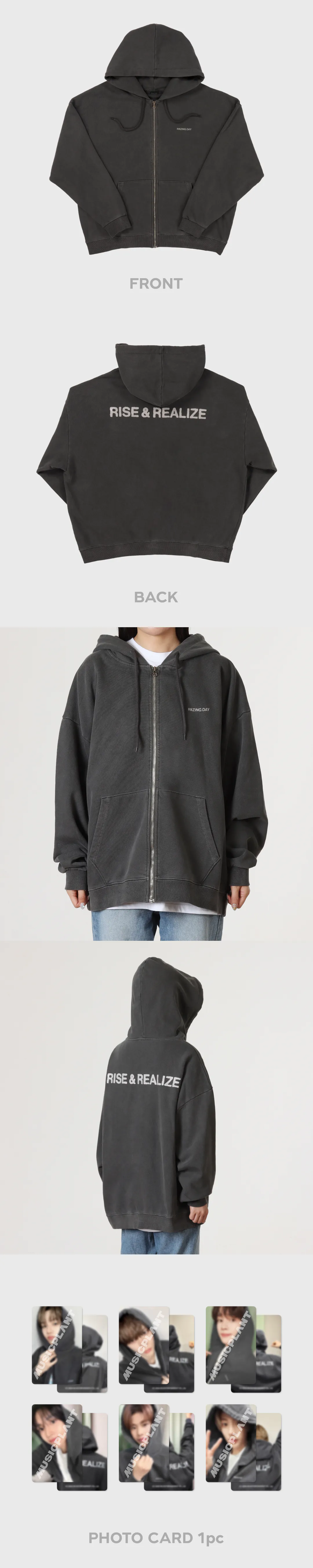 2024 RIIZE FANCON ‘RIIZING DAY’ FINALE in SEOUL MD - ZIP-UP HOODIE SET 상세 이미지 2