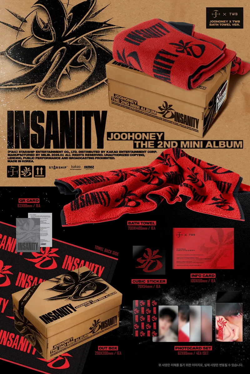 JOOHONEY(주헌) - THE 2ND MINI ALBUM  [光 (INSANITY)] JOOHONEY X TWB BATH TOWEL VER. (한정반) 2