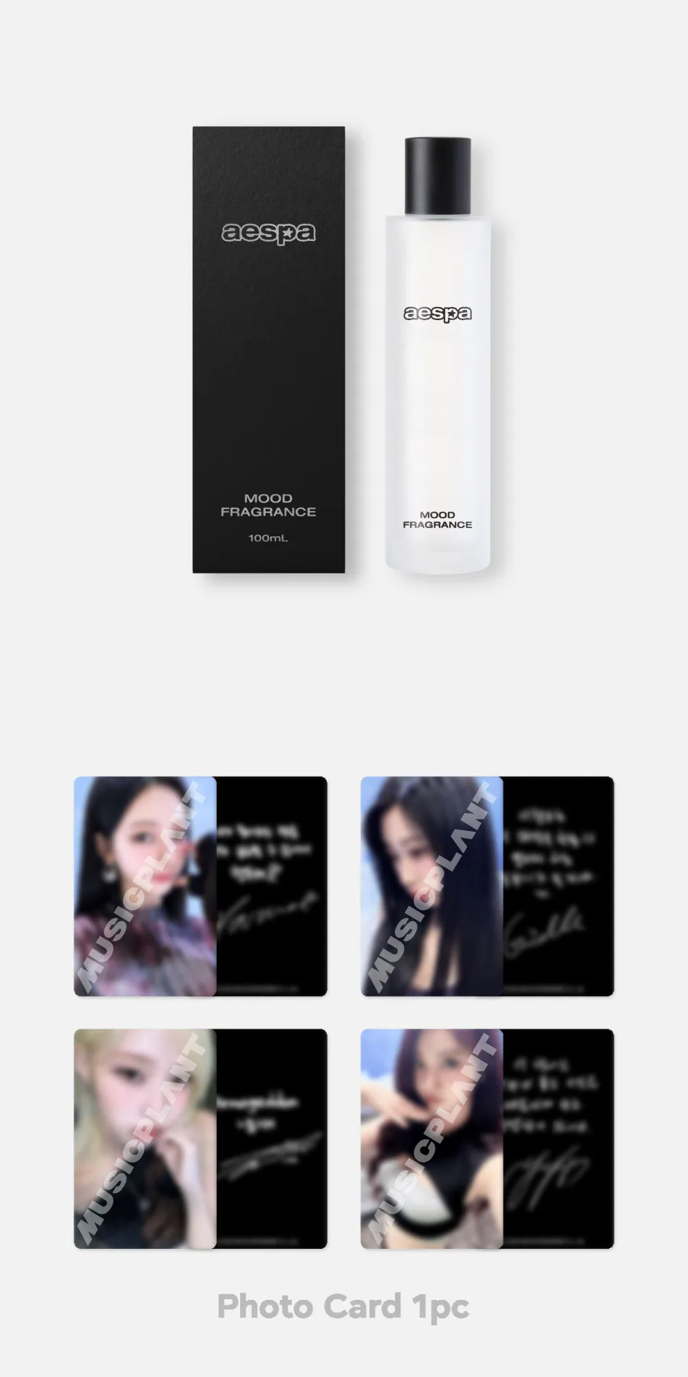 2024 aespa 2nd CONCERT 'SYNK : PARALLEL LINE' MD - FRAGRANCE SET 상세 이미지 2