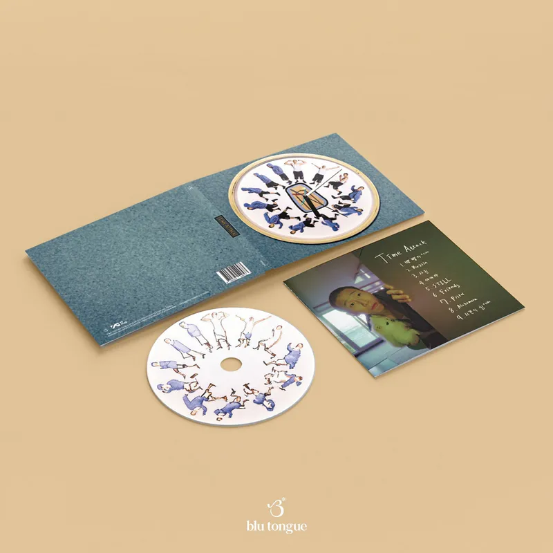 Jaedal (재달) - [Time Attack] 2