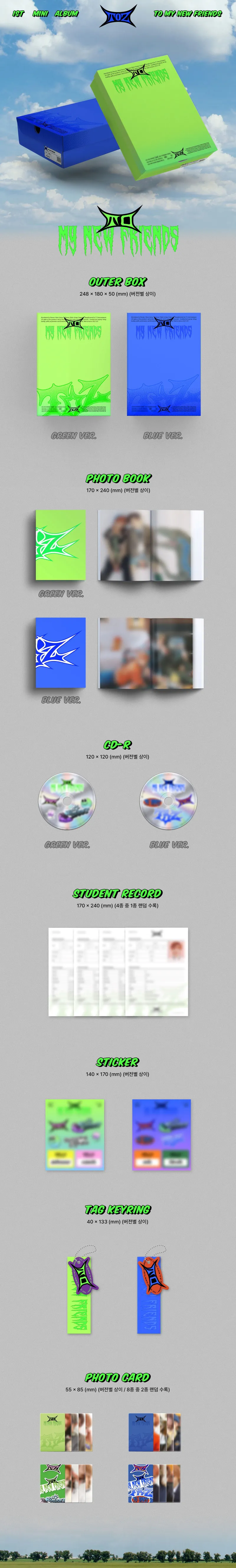 [랜덤] TOZ (티오지) - 미니 1집 [TO my new friends] (GREEN VER., BLUE VER.) 2