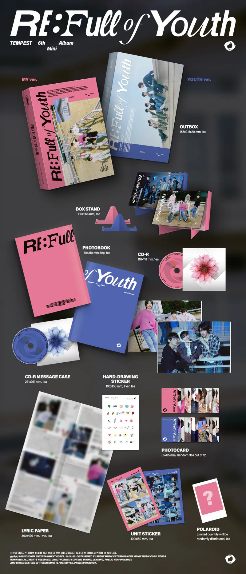 [세트] 템페스트 (TEMPEST) - 미니 6집 [RE: Full of Youth] (MY ver.) (YOUTH ver.) (YOURS ver.) 2