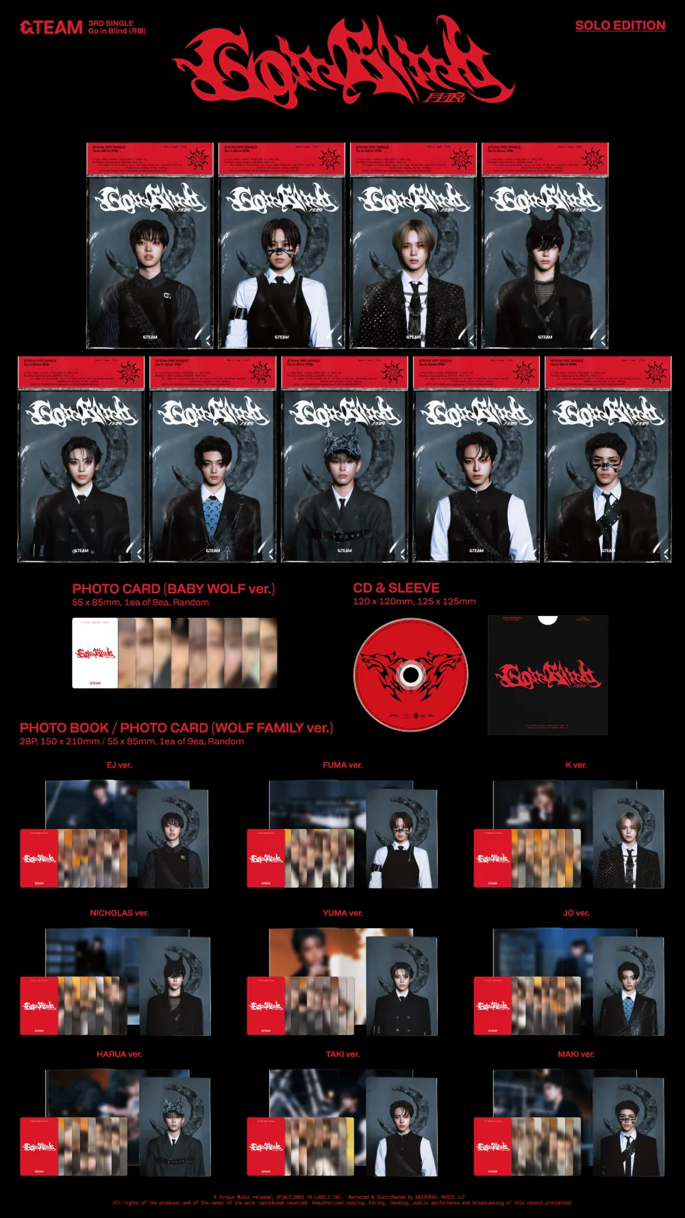 &TEAM (앤팀) - 3rd ALBUM ['Go in Blind'] (SOLO EDITION) (-HARUA) 상세 이미지 2