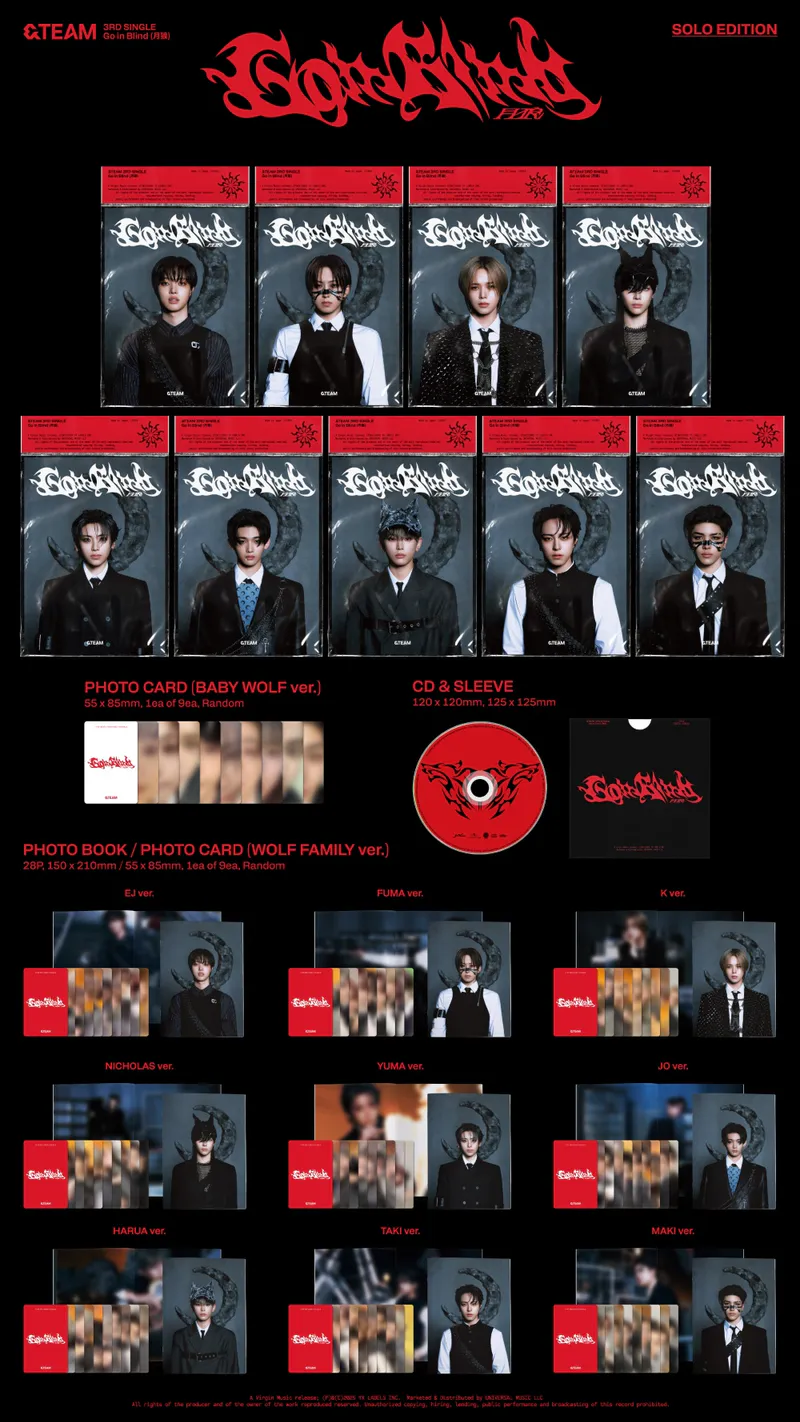 &TEAM (앤팀) - 3rd ALBUM ['Go in Blind'] (SOLO EDITION) (-HARUA) 2