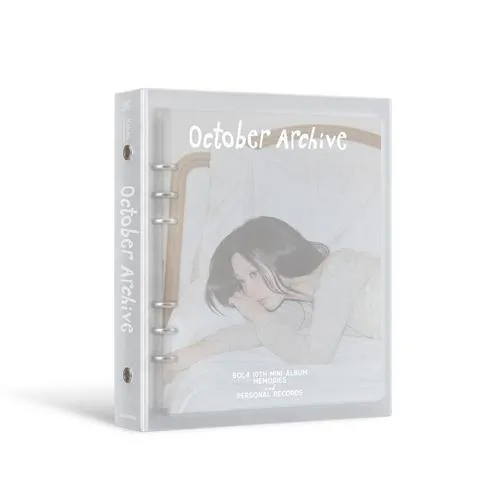 بولبيجان ساشونجي - 미니 10집 [October Archive]