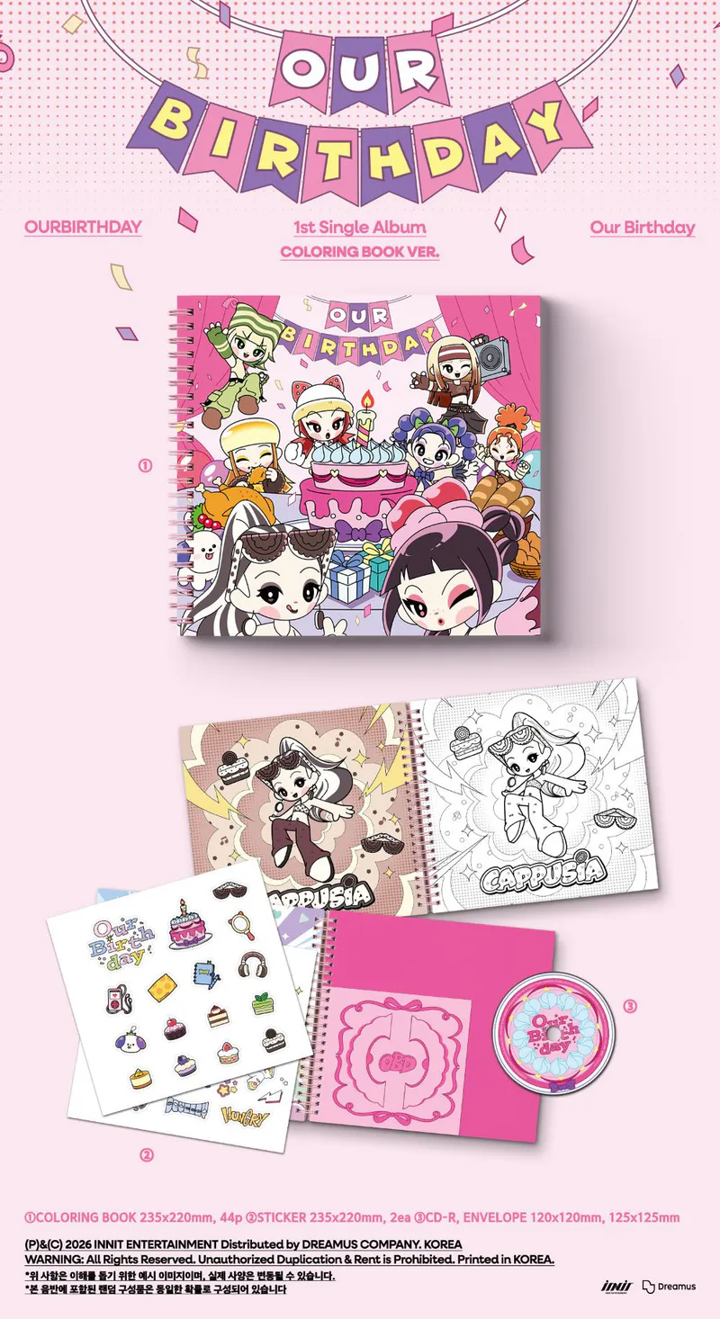 [특전증정] OURBIRTHDAY (아워벌스데이) - [Our Birthday] (COLORING BOOK VER.) 2