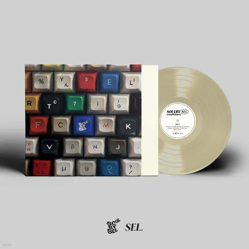 SOULBYSEL (소울바이서울) - [SOULBYSEL Compilation 04] (LP)