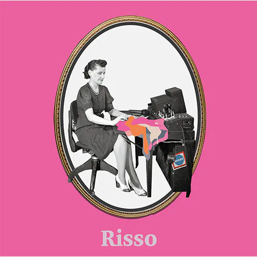 리소 (RISSO) - 정규1집 [HIGH FIVE]