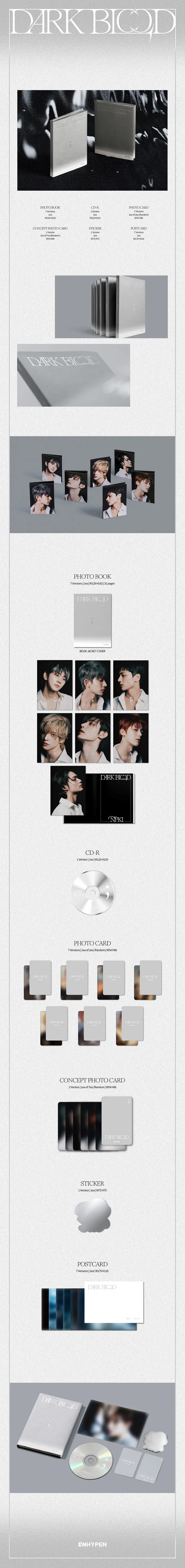 [랜덤] ENHYPEN (엔하이픈) - [DARK BLOOD] (ENGENE ver.) 2