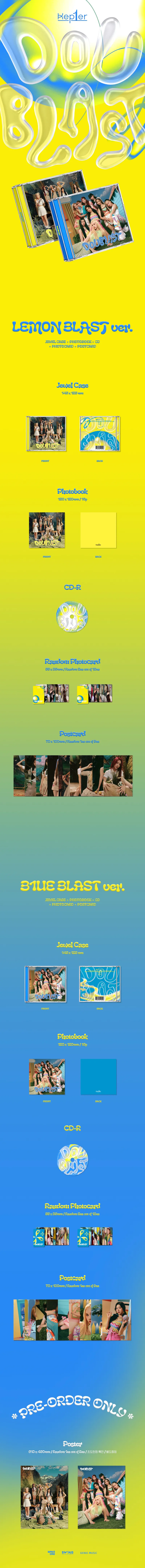 [세트] Kep1er (케플러) - 미니 2집 [DOUBLAST] (쥬얼 ver.) 상세 이미지 2