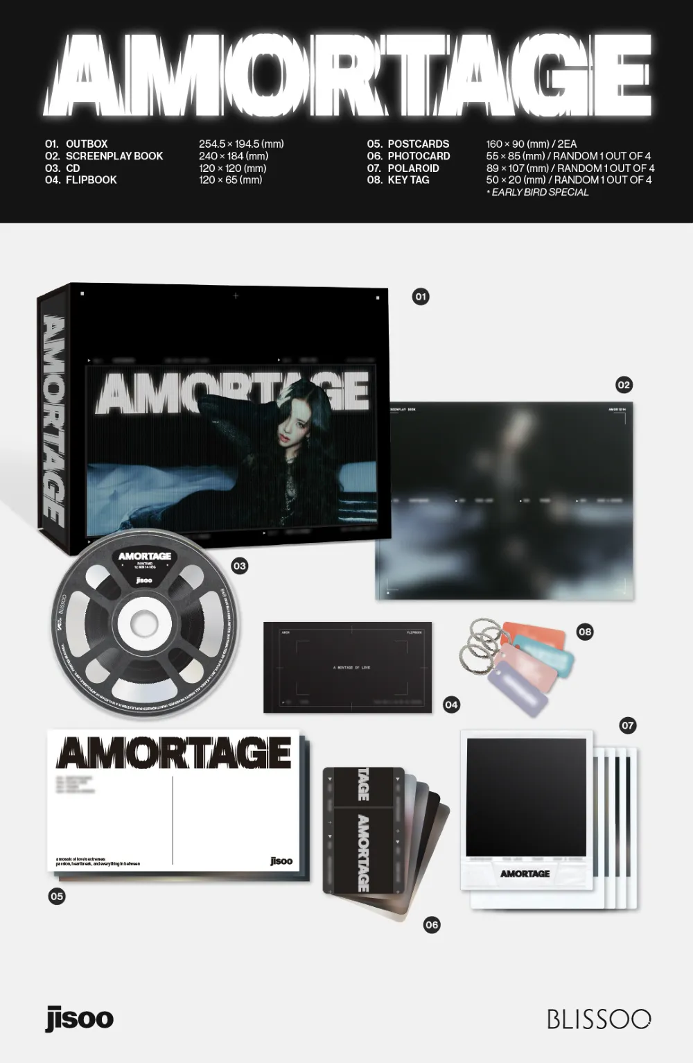 JISOO (지수) - 미니 앨범 [AMORTAGE]EXCLUSIVE EDITION (PURPLE Ver /BLACK Ver) 상세 이미지 2
