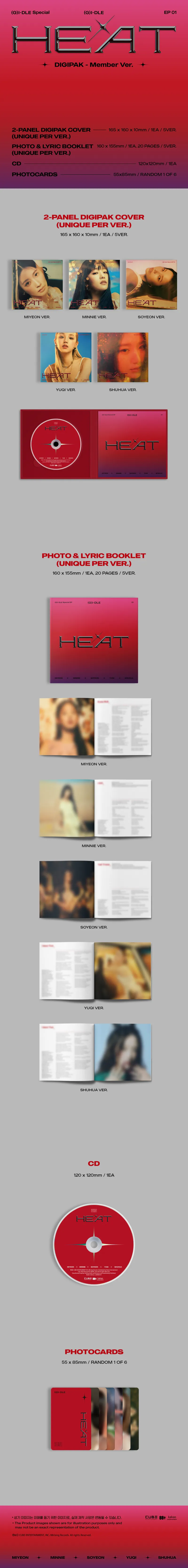 [랜덤] (여자)아이들 ((G)-IDLE) - 스페셜 [HEAT] (DIGIPAK - Member Ver.) 상세 이미지 2