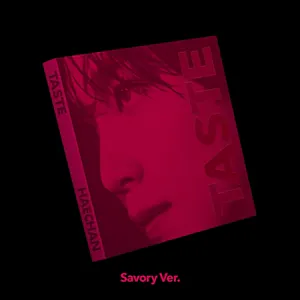 해찬 - 1집 [TASTE] (Savory Ver.)