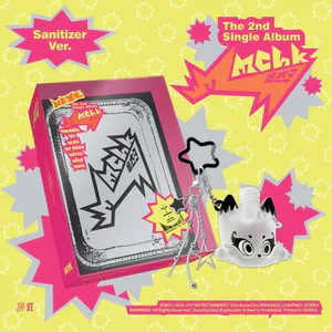 NEXZ(넥스지) - [Mmchk] (Sanitizer ver.)
