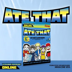 YOUNG POSSE (영파씨) - YOUNG POSSE(영파씨) EP [ATE THAT] (Magazine Ver.)