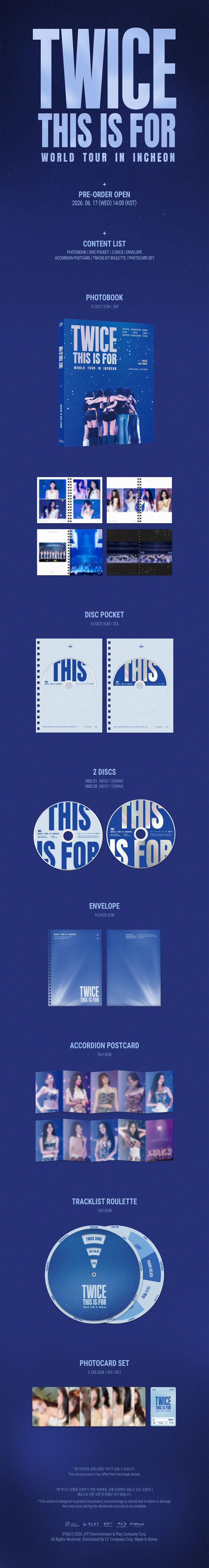 트와이스(TWICE) - TWICE [THIS IS FOR] WORLD TOUR IN INCHEON Blu-ray 상세 이미지 2