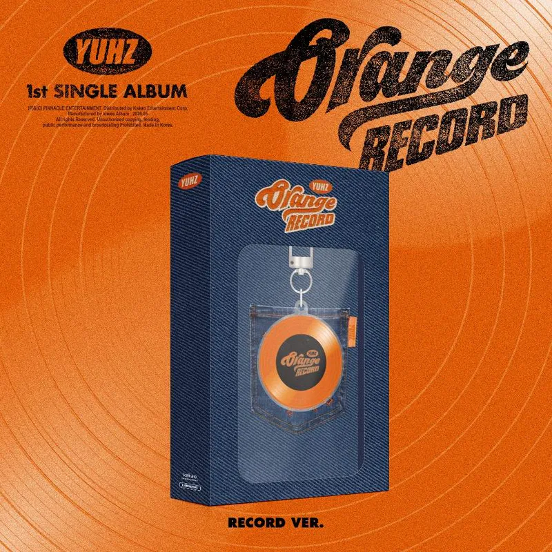 YUHZ(유어즈) - YUHZ 1st Single Album [Orange Record] Record ver. (Kiwee Album)