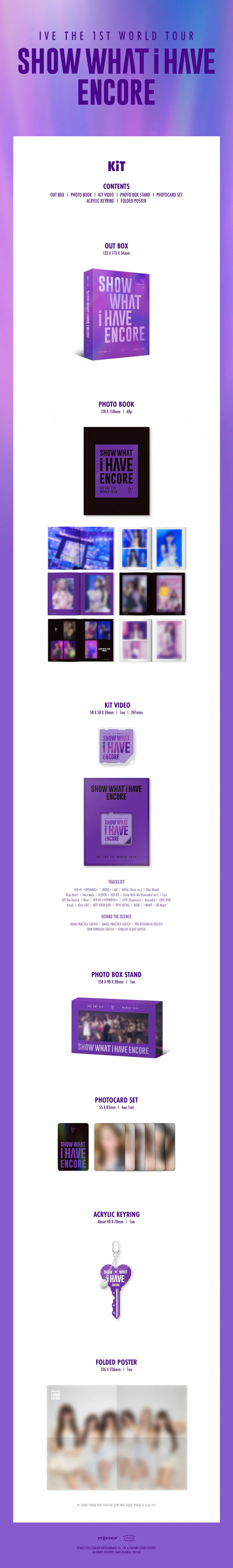 IVE (아이브) - IVE THE 1ST WORLD TOUR    KiT VIDEO 2