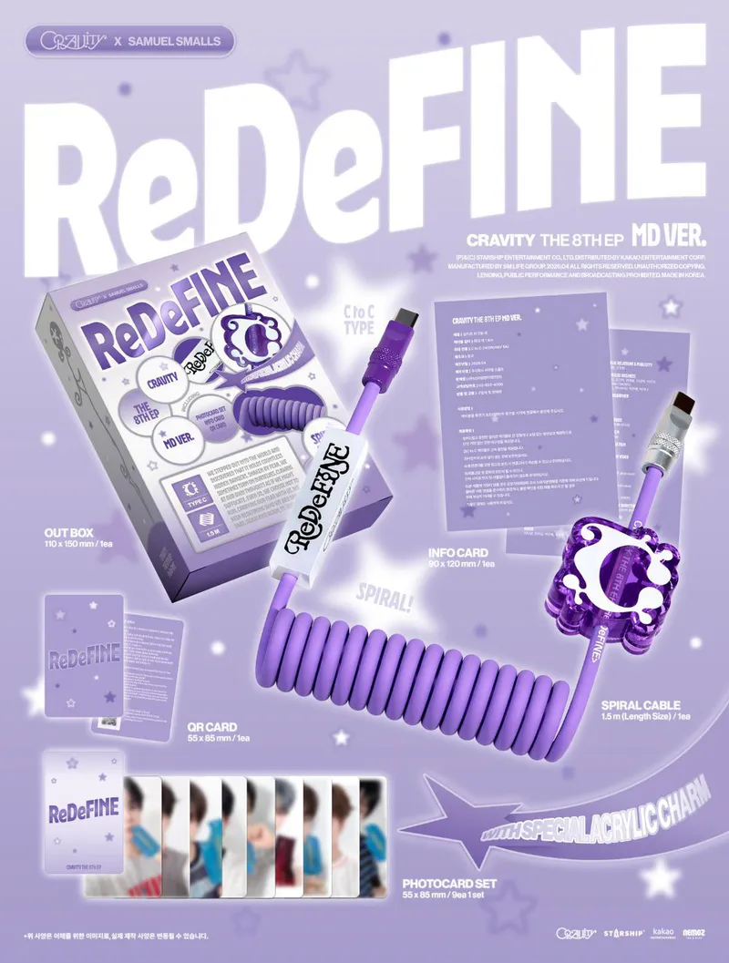 CRAVITY (크래비티) - CRAVITY THE 8TH EP [ReDeFINE] (MD VER.) *한정반 2