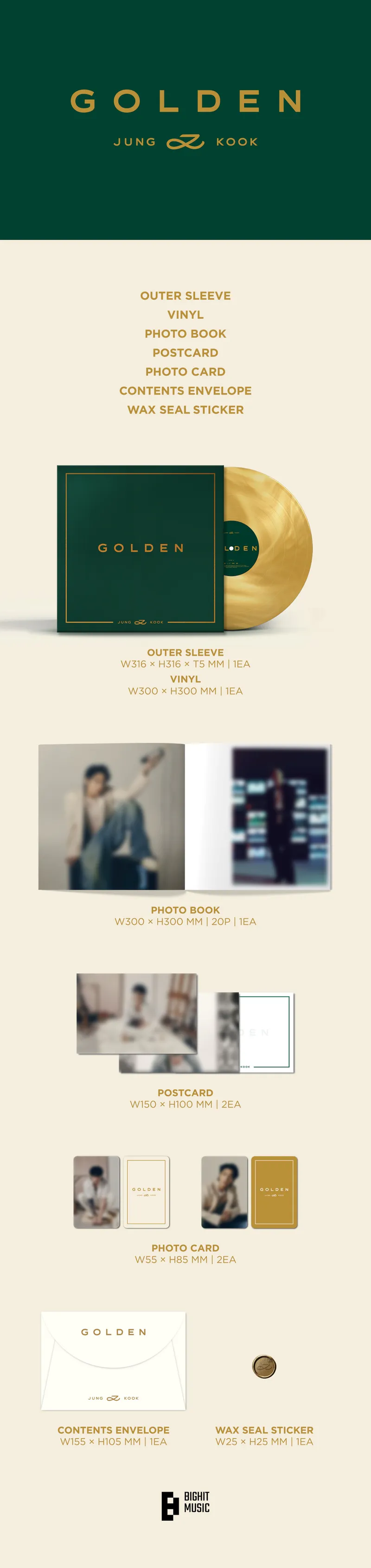 정국 (JungKook) - [GOLDEN] (LP) 2