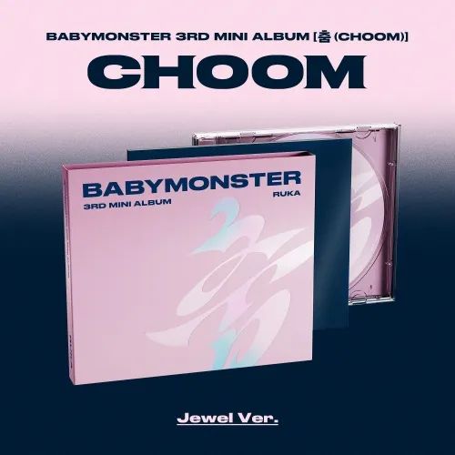 BABYMONSTER - 3rd MINI ALBUM [춤 (CHOOM)] Jewel Ver.