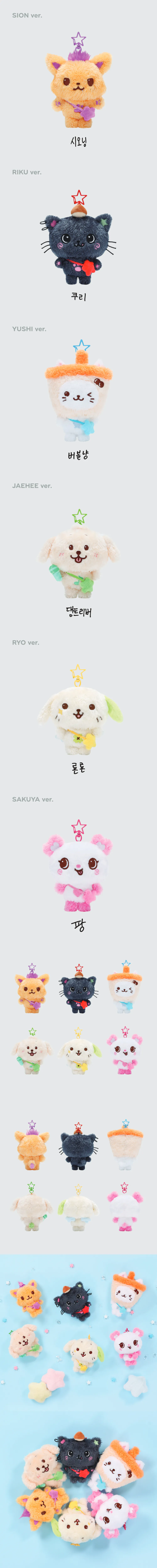 [재발매] 2024 NCT WISH 'LET’S GO STEADY' 2nd OFFICIAL MD - WISH DOLL 상세 이미지 2