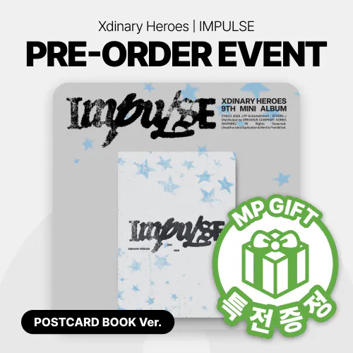 [특전증정] Xdinary Heroes (엑스디너리 히어로즈) - 미니 9집 IMPULSE(POSTCARD BOOK Ver.)