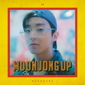 문종업 (MOON JONGUP) - 싱글앨범 [HEADACHE]