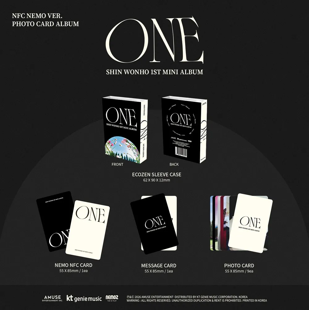 신원호 - [ONE](NEMO VER) 상세 이미지 2