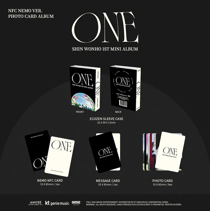 신원호 - [ONE](NEMO VER) 2