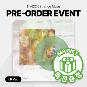 [특전증정] NMIXX (엔믹스) - 미니 6집 [Strange Muse] (LP Ver.) (Muse Ver.)