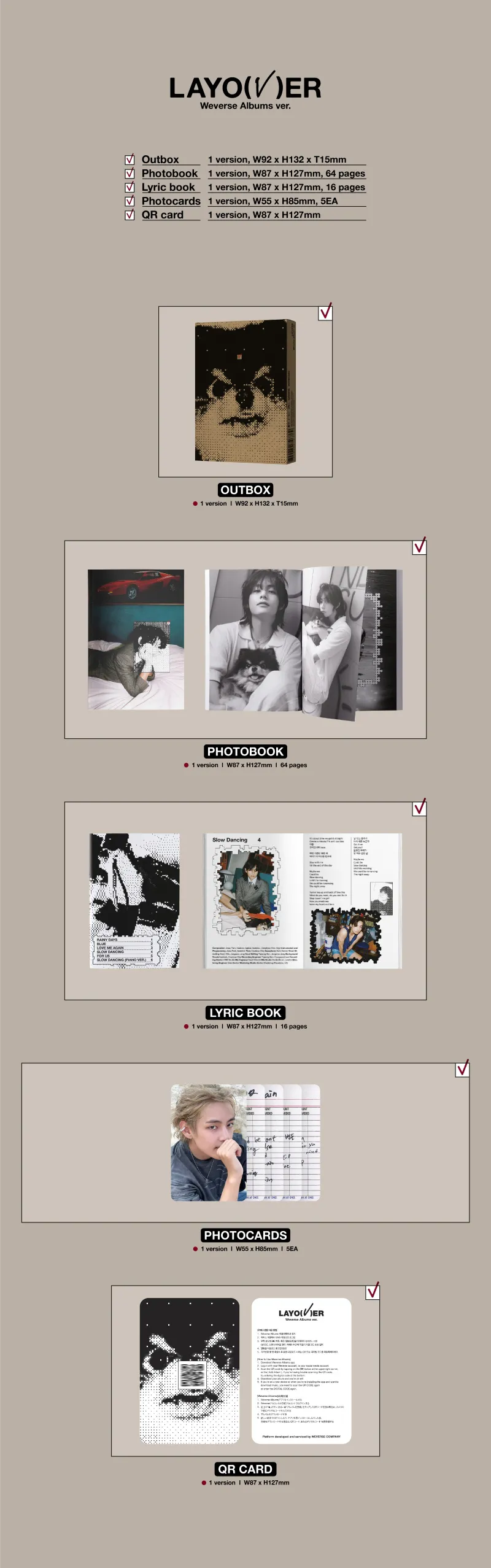 V (뷔) - [Layover] (Weverse Albums ver.) 상세 이미지 2