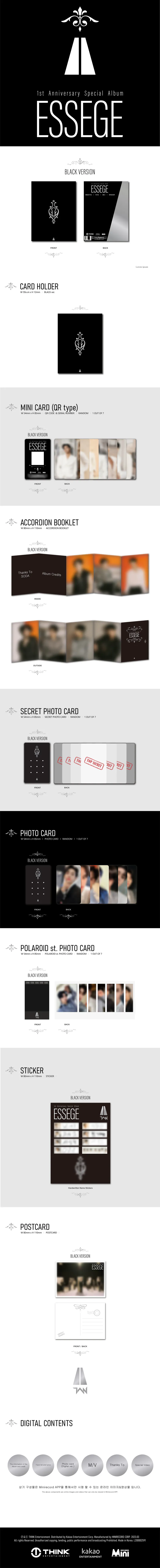 TAN (티에이엔) - TAN 1st Anniversary Special Album [ESSEGE] (META)(Black ver.) 2