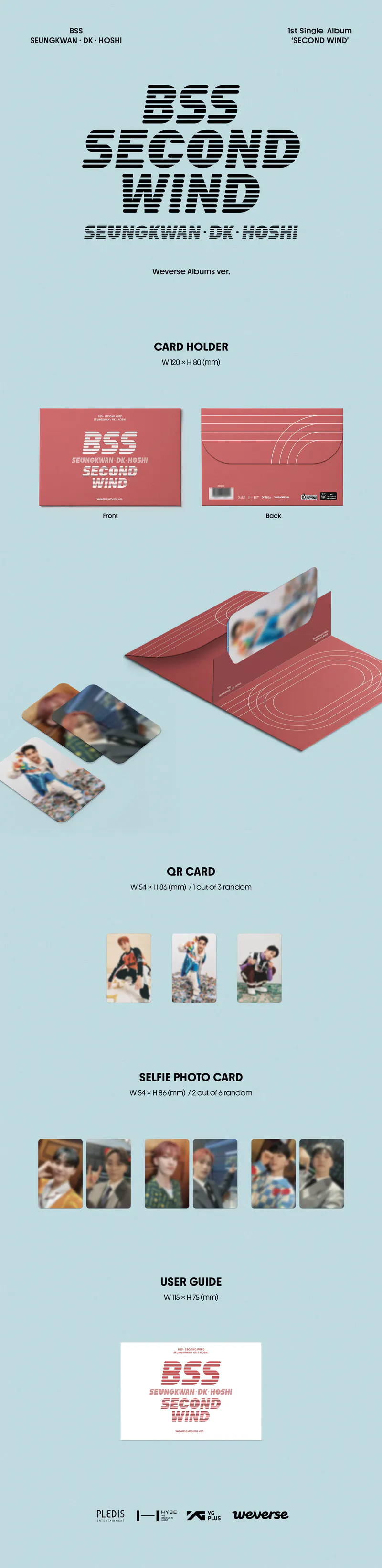 부석순 (BSS) - 싱글 1집 [SECOND WIND] (Weverse Albums ver.) 2