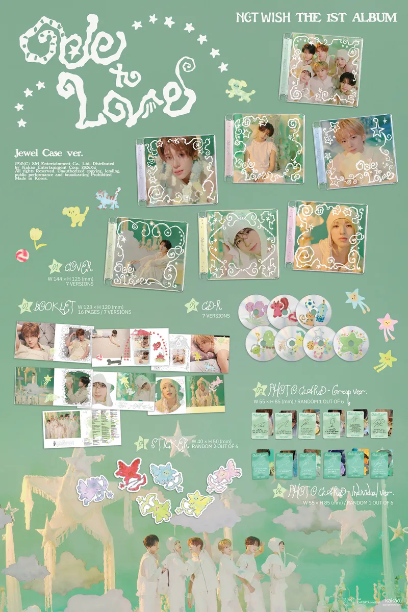 [랜덤] NCT WISH(엔시티 위시) - 정규 1집 [Ode to Love] (Jewel Case Ver.) 2