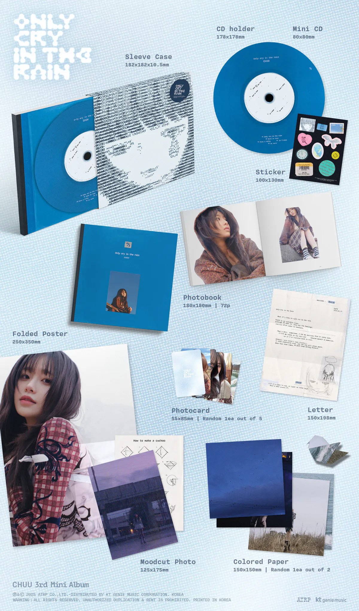 [세트] 츄 (CHUU) - 미니 3집 [Only cry in the rain] (Blue Ver. / Gray Ver.) 상세 이미지 2