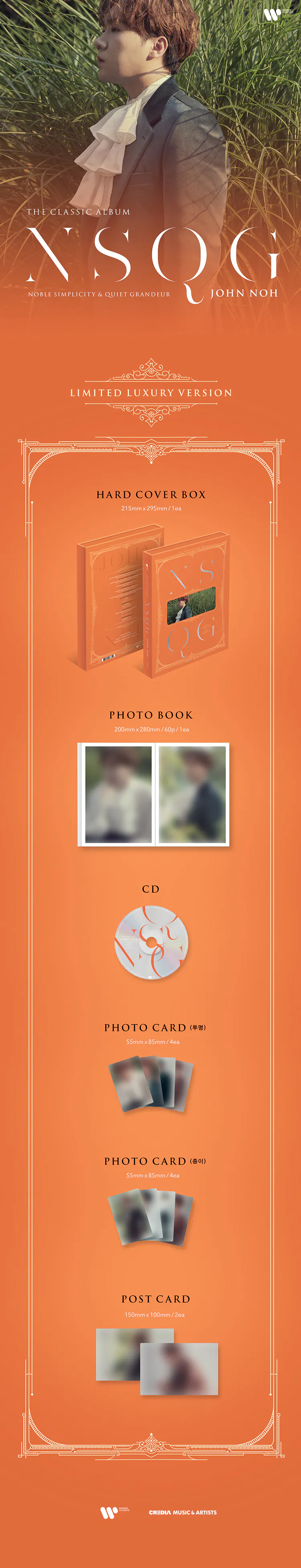존노 (JOHN NOH) - [The Classic Album : NSQG] (Limited Luxury Version) 상세 이미지 2