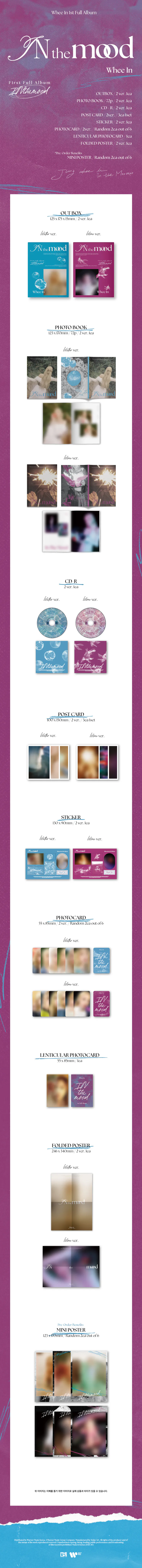 [세트] 휘인 (Whee In) - 정규 1집 [IN the mood] (Photobook ver.) 2