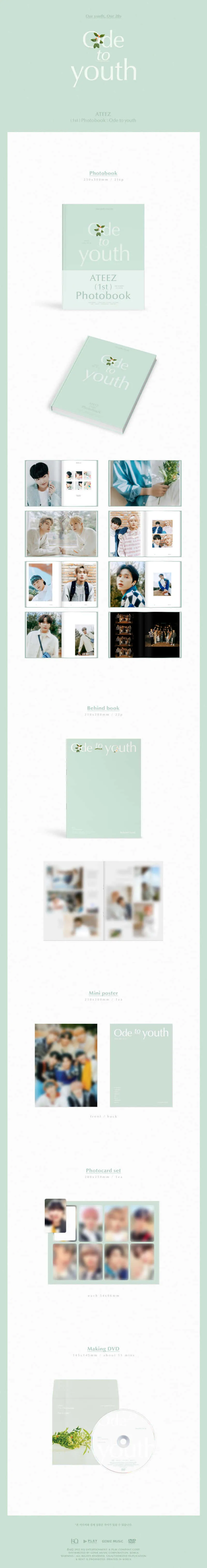 ATEEZ (에이티즈) - [1ST PHOTOBOOK ; ODE TO YOUTH] 상세 이미지 2