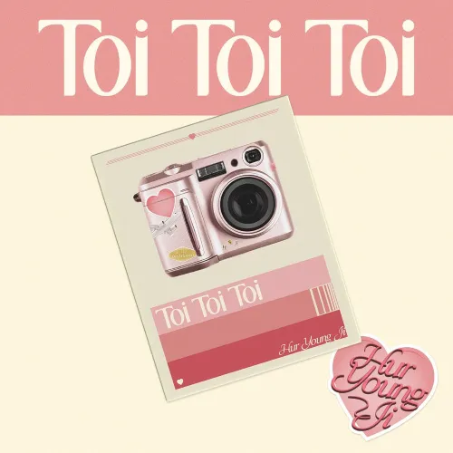 허영지 (Hur Young Ji) - 싱글앨범 [Toi Toi Toi]