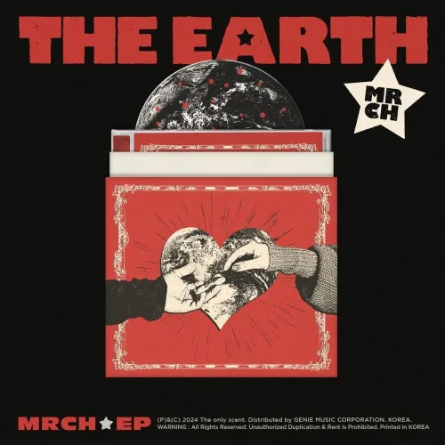 윤마치 (MRCH) - [The earth]