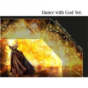 크랙시 (CRAXY) - 미니 2집 [Dance with God] (Dance with God ver.)