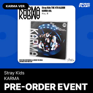[특전증정] Stray Kids (스트레이 키즈) - 정규 4집 [KARMA] (KARMA VER.)