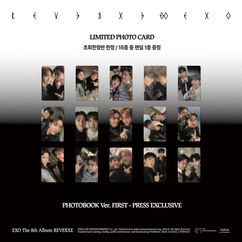 [랜덤] 엑소 (EXO) - 정규 8집 [REVERXE] (PHOTOBOOK Ver.) 2
